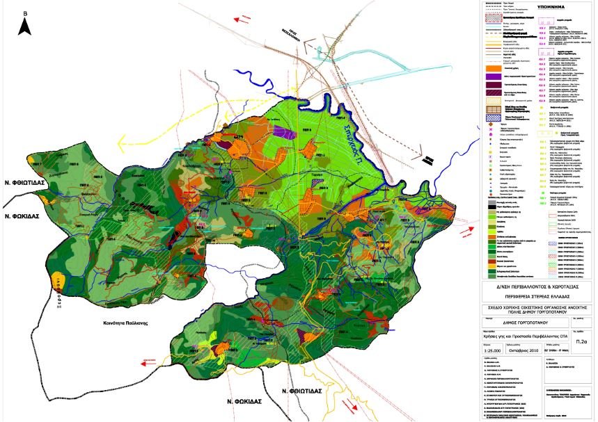 Legislated Open City Spatial and Housing Organisation Plan of Municipal Section (MS) of Gorgopotamos, Municipality of Lamias