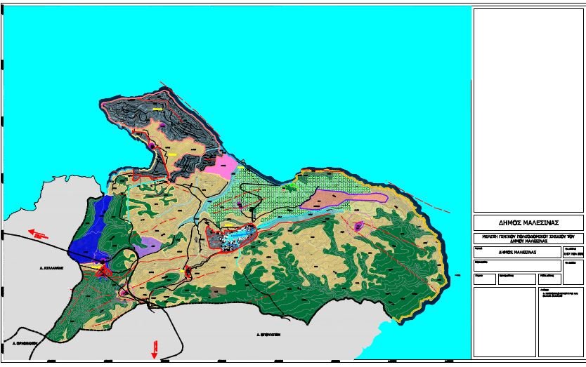 Legislated General Urban Plan (GUP) of Malesina, Municipality of Lokron
