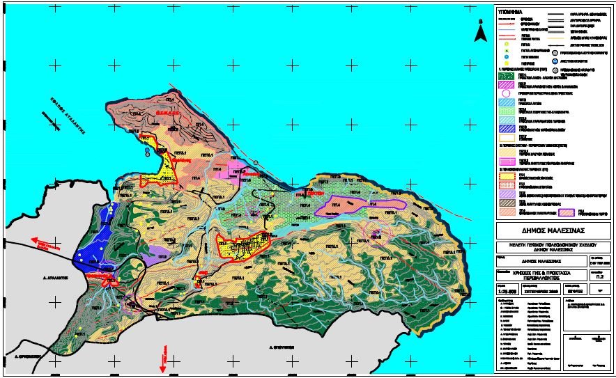 Θεσμοθετημένο Γενικό Πολεοδομικό Σχέδιο (Γ.Π.Σ.) της Δημοτικής Ενότητας Μαλεσίνας, Δήμου Λοκρών